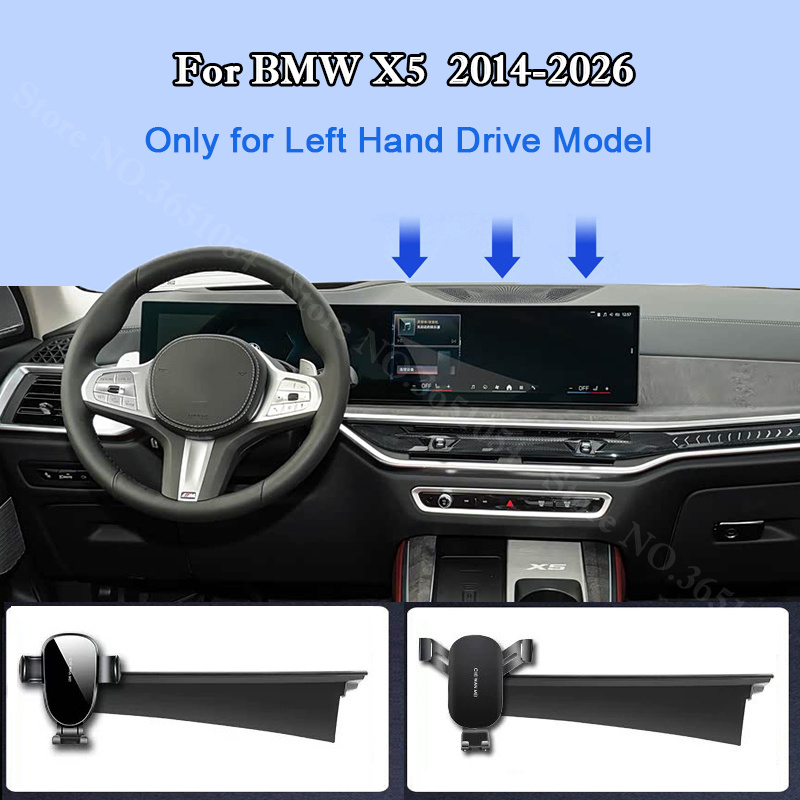 Controller Stand Holder - For BMW X5 2014-2026 Car Navigation