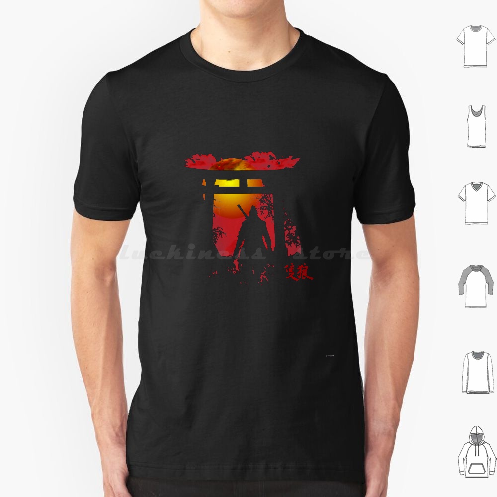 Gaming Console Japan - Sekiro At The Gate T Shirt