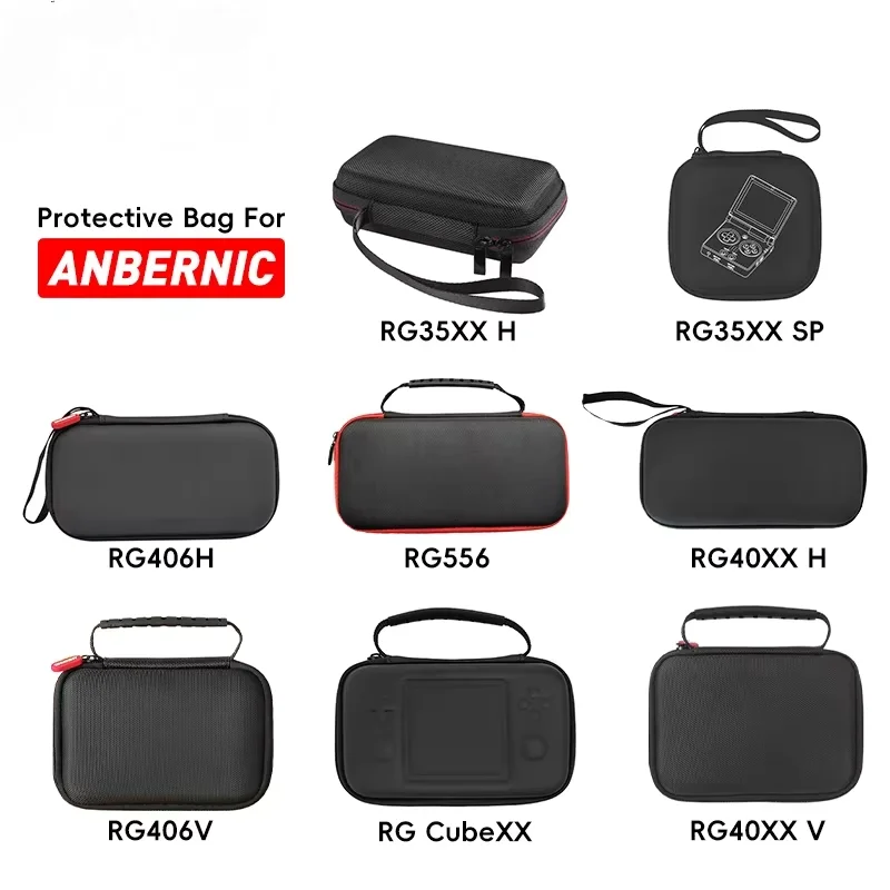 Gaming Console Cube - Soft Protective Carrying Bag Portable Storage