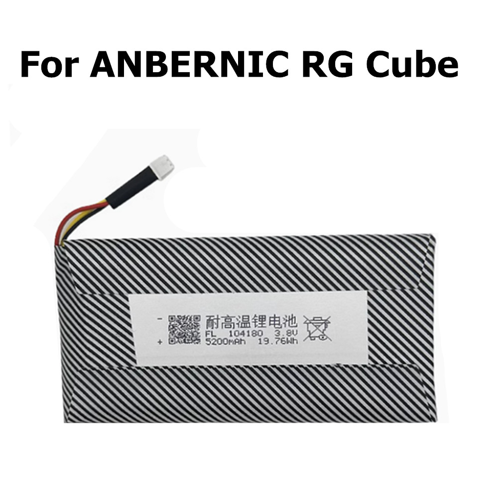 Replacement Handheld Game Cons - Gaming Console Cube ulasan dan harga