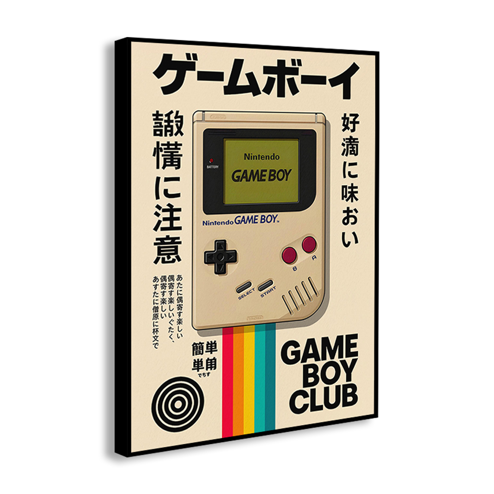 Vintage Gaming Console Canvas  - Gaming Console Japan ulasan dan harga