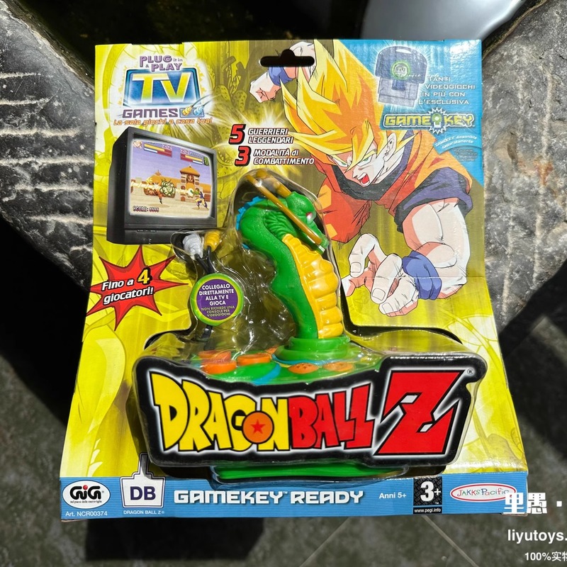 Rare Quality Dragon Ball Game  - Gaming Console Japan ulasan dan harga