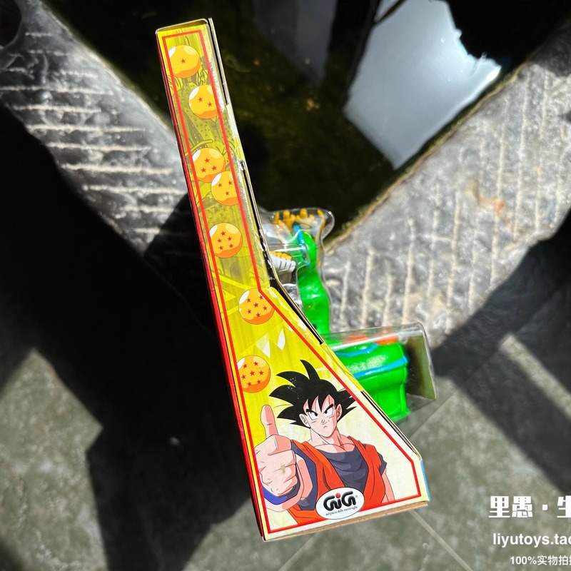 Rare Quality Dragon Ball Game  - Gaming Console Japan ulasan dan harga