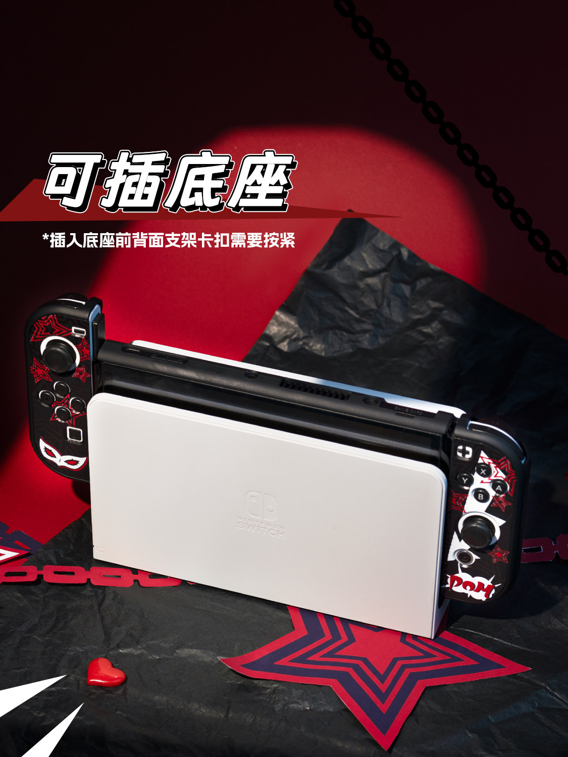 Switch 2 Oled Lite Protective  - Gaming Console Japan ulasan dan harga