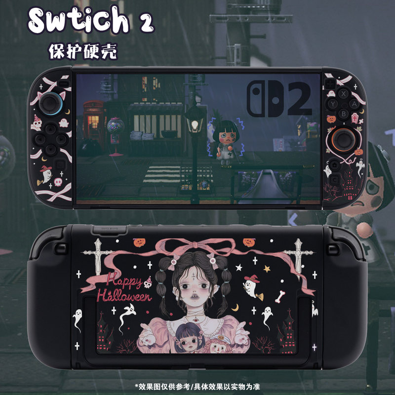 Mikootom Switch 2 Controller D - Gaming Console Japan ulasan dan harga