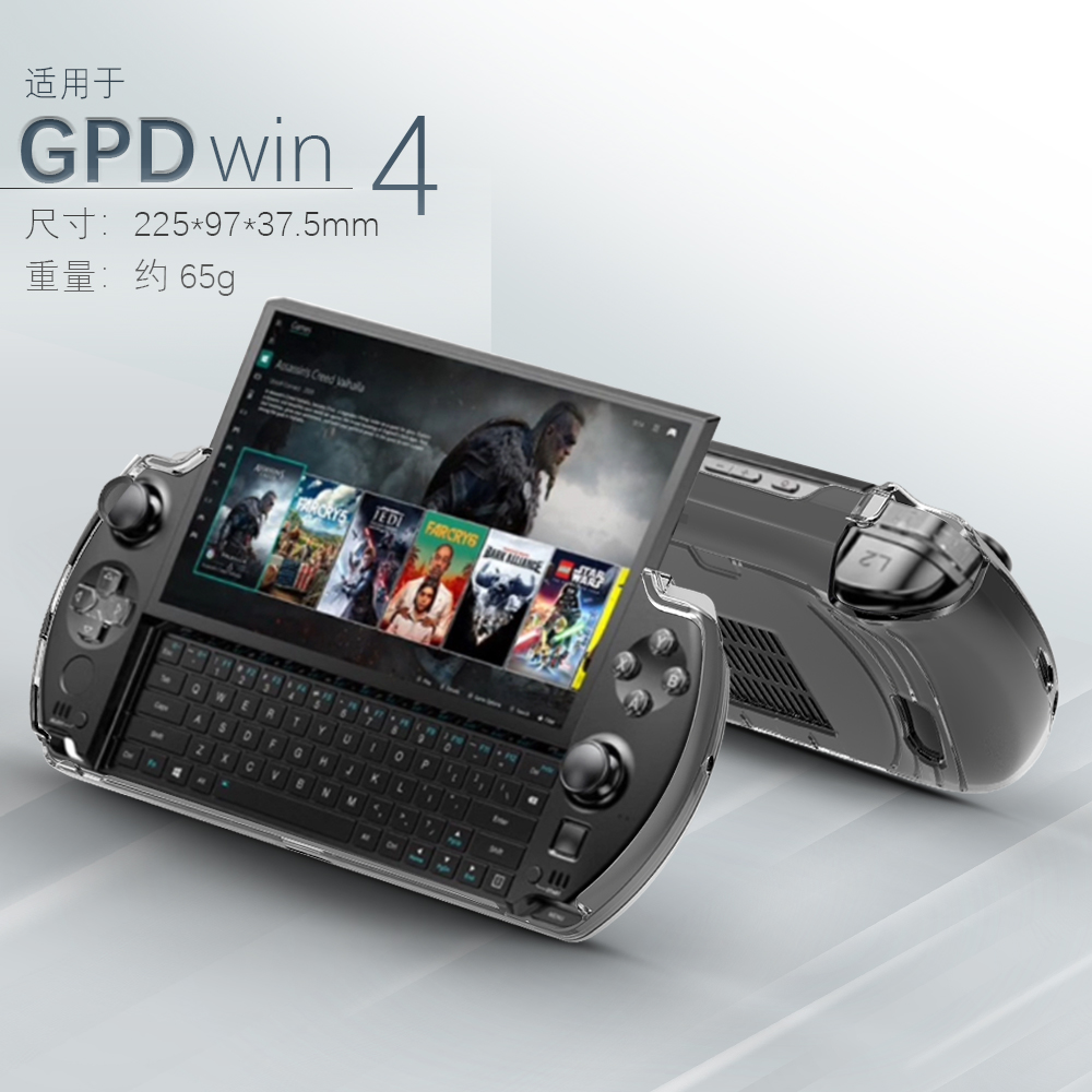 Protective Cover Case for GPD  - Console Gaming Pc Case ulasan dan harga