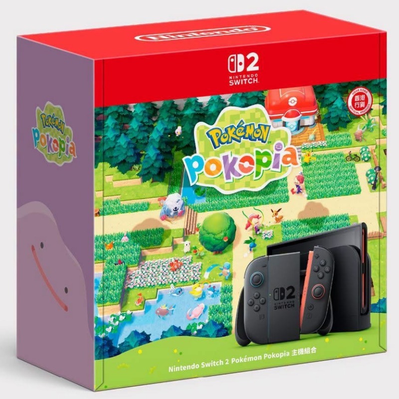 Nintendo Switch 2 Pokemon Poko - Gaming Console Bundle ulasan dan harga