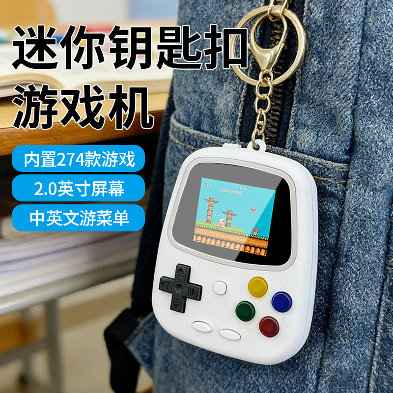 2026 H3 Mini Handheld Game Con - Gaming Console Handheld ulasan dan harga