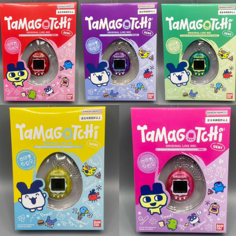 Bandai Tamagotchi Original Re- - Gaming Console Handheld ulasan dan harga