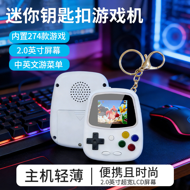 H3 Mini Handheld Game Console  - Gaming Console Handheld ulasan dan harga