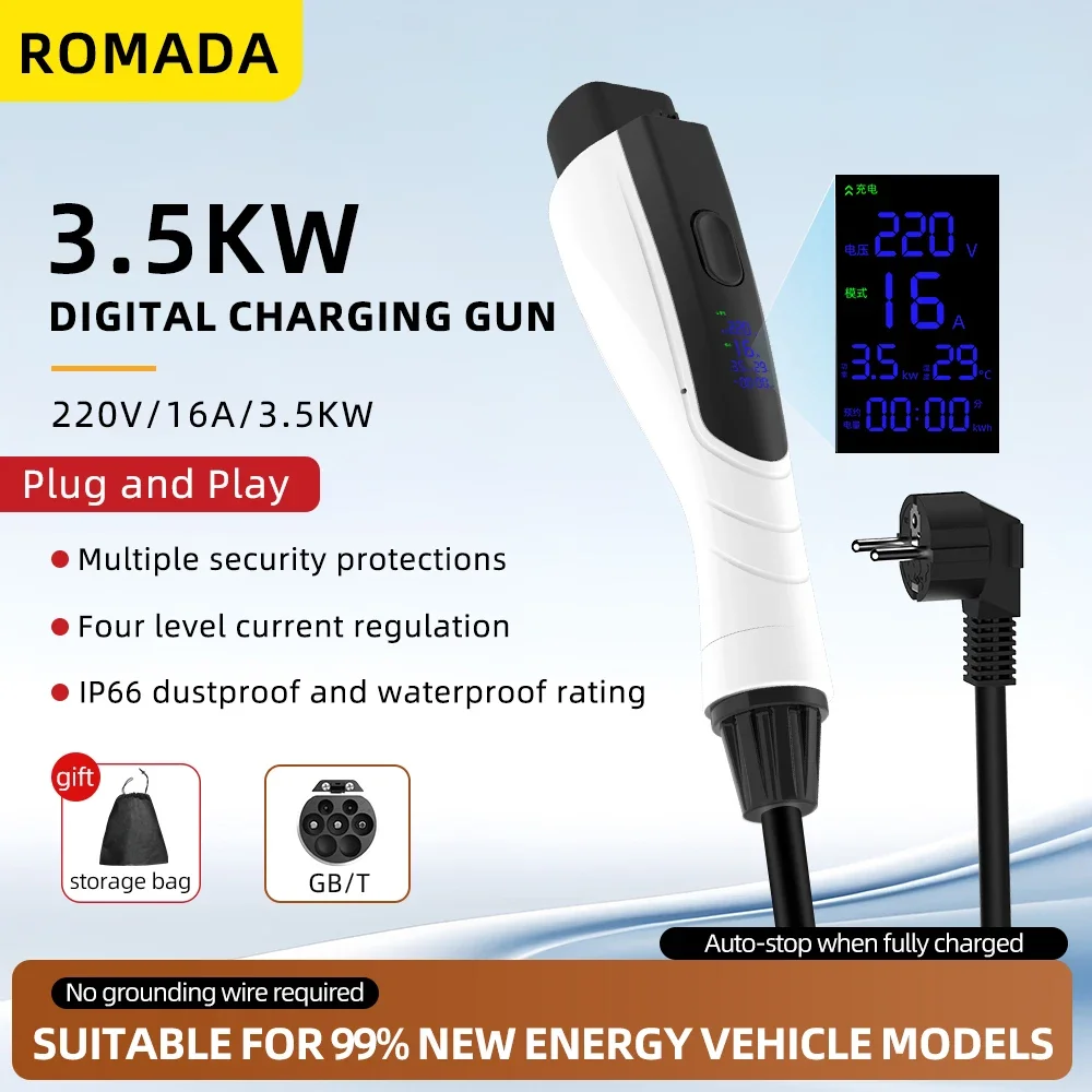 NEW 3.5KW 16A GB/T20234 EV Por - Pc Gaming Handheld Console ulasan dan harga