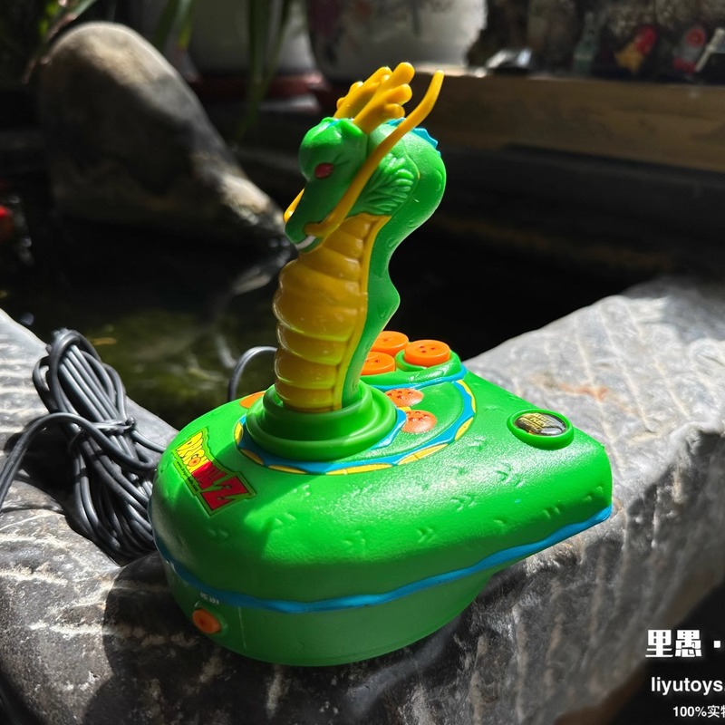 Rare Quality Dragon Ball Game  - Gaming Console Japan ulasan dan harga