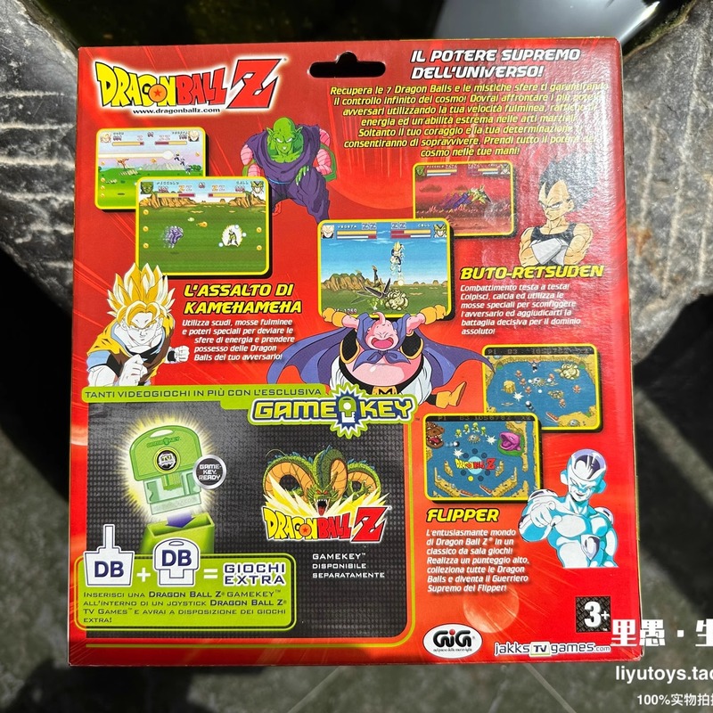 Rare Quality Dragon Ball Game  - Gaming Console Japan ulasan dan harga
